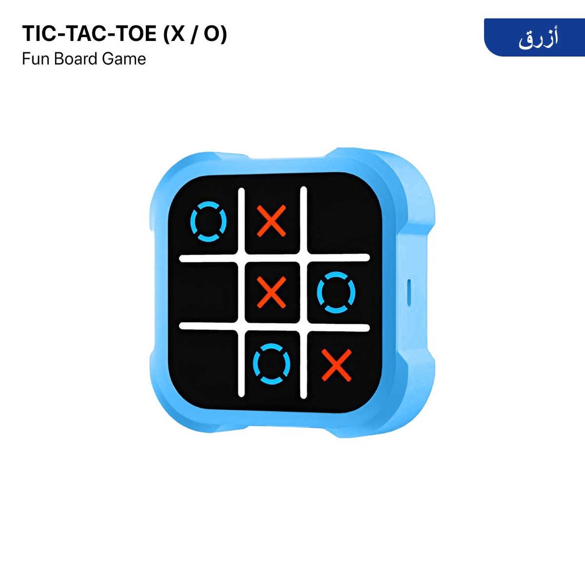 TIC-TAC-TOE Fun Board Game