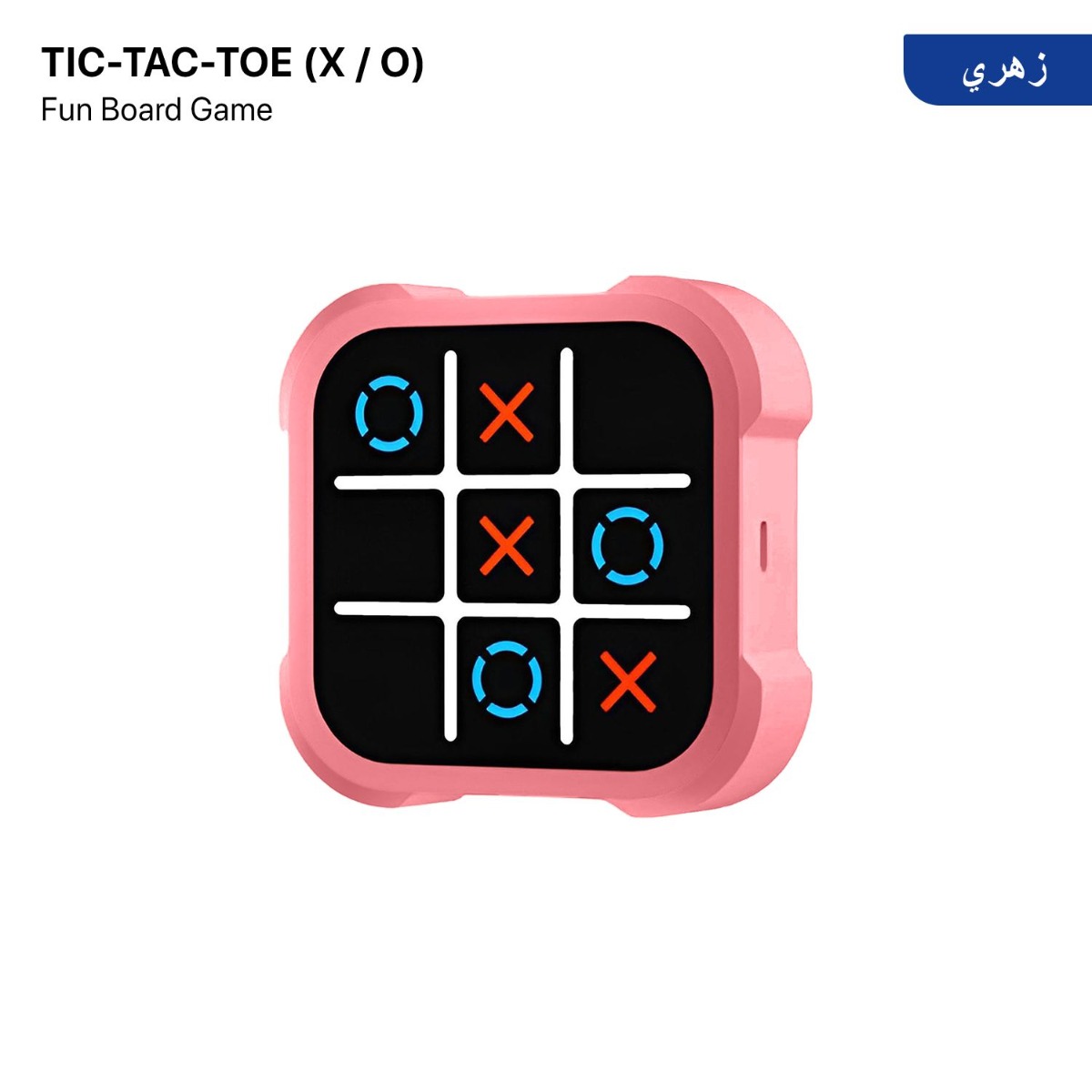 TIC-TAC-TOE Fun Board Game