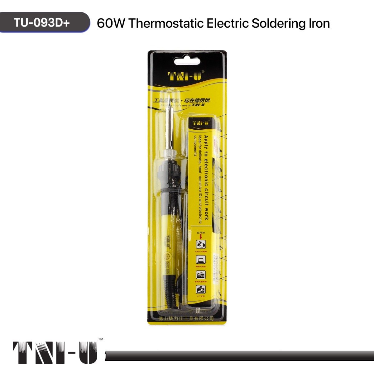 TNI-U TU-093D+ 60W Thermostatic Electric Soldering Iron