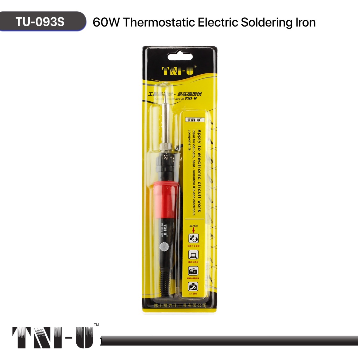 مكواة لحام TNI-U TU-093S 60W Thermostatic Electric