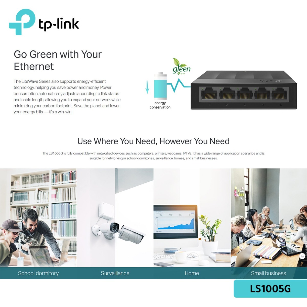 سويتش شبكة TP-Link LS1005G للمكتب