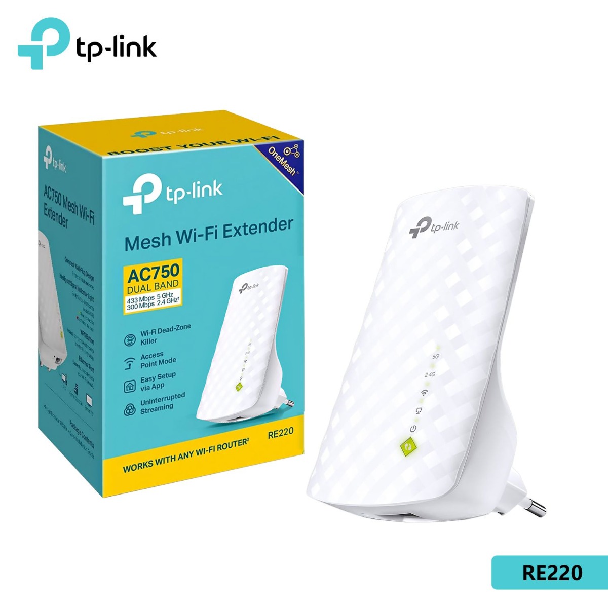 موسع نطاق TP-Link RE220
