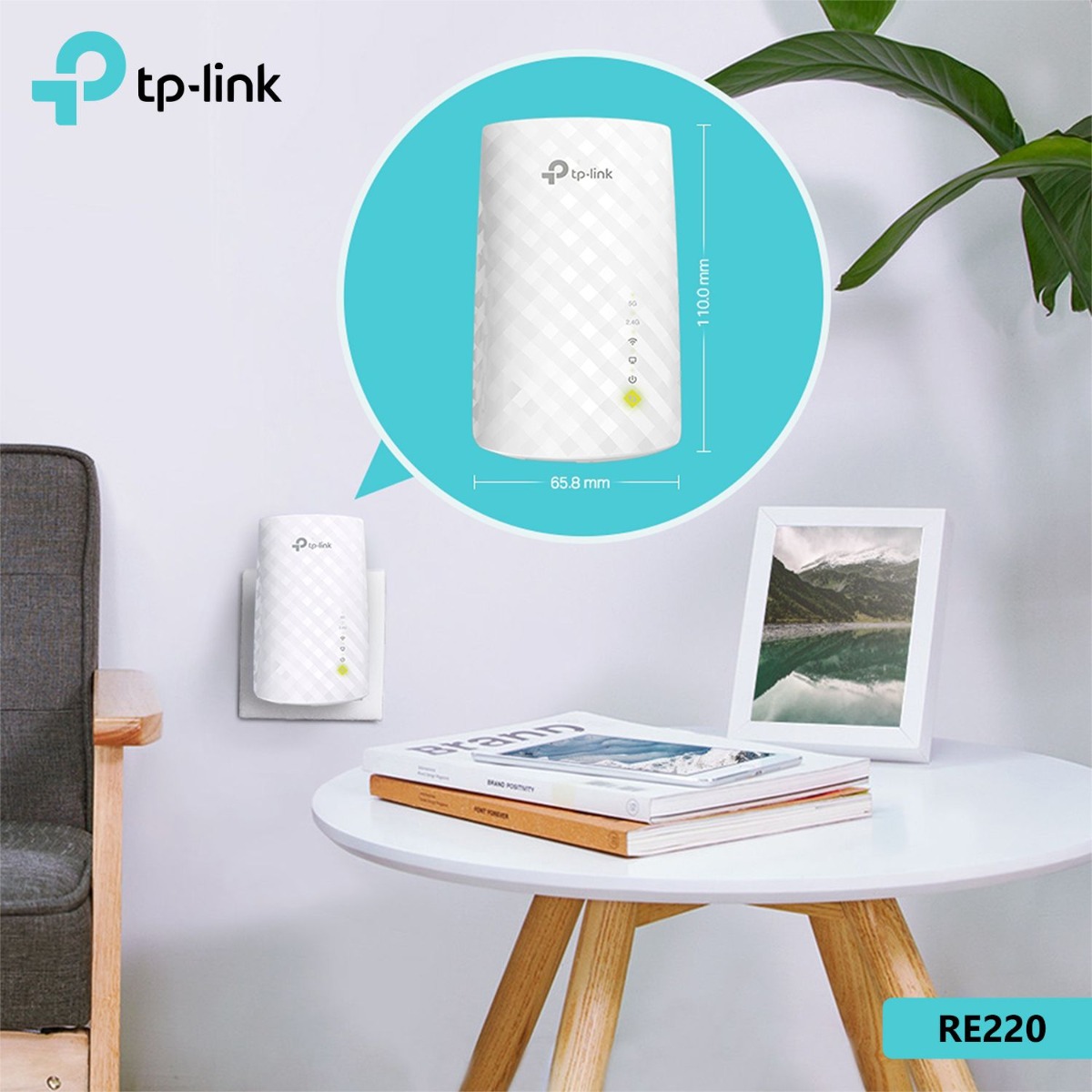 موسع نطاق TP-Link RE220
