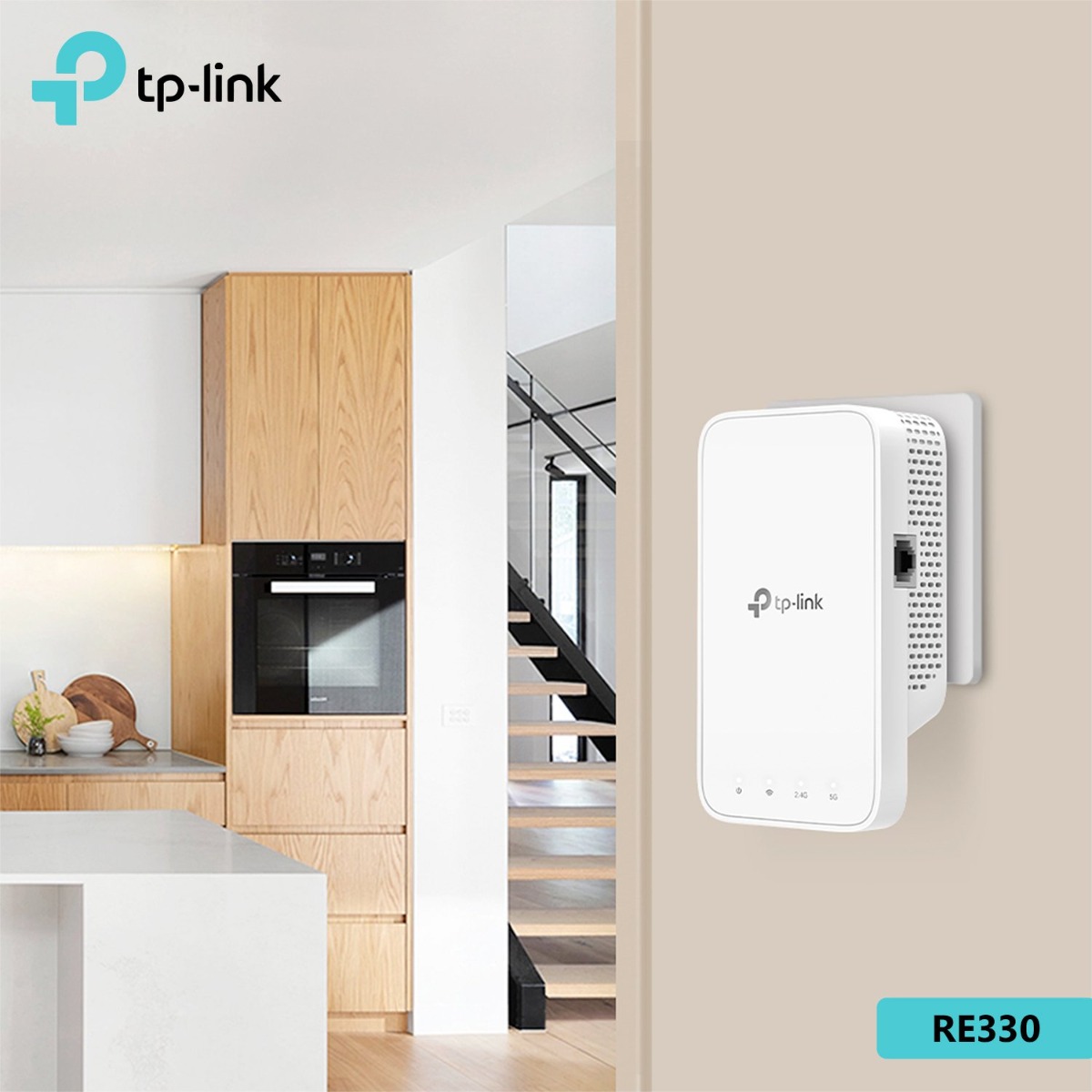 موسع نطاق TP-Link RE330