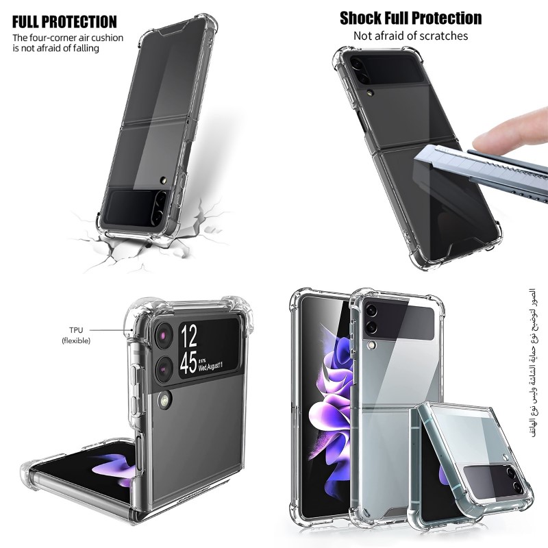 Clear TPU Shockproof Back Case For Samsung Z Fold | Z Flip