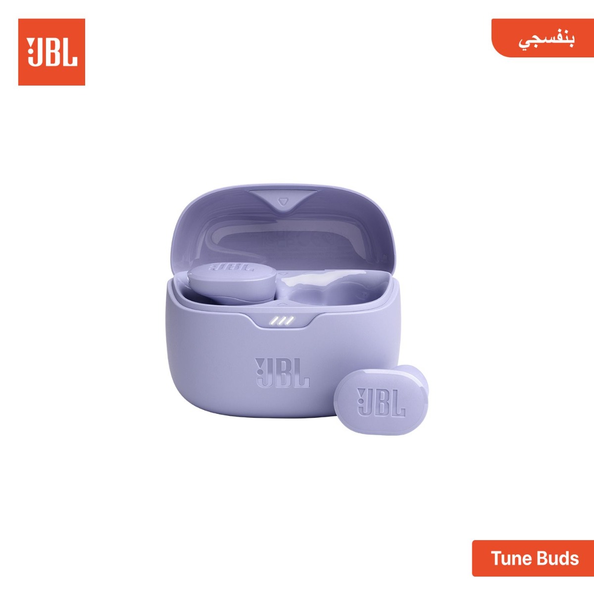 سماعة أذن JBL TUNE Buds بلوتوث