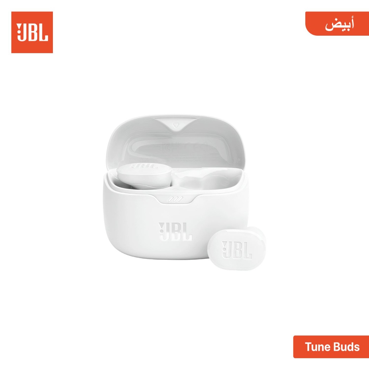 JBL TUNE Buds Bluetooth Earphone