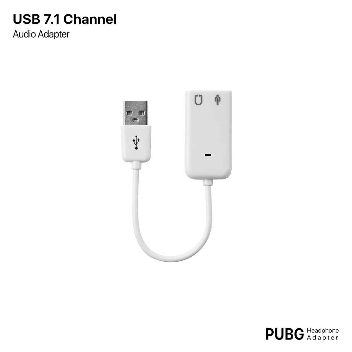 تحويلة صوت USB 7.1 Channel