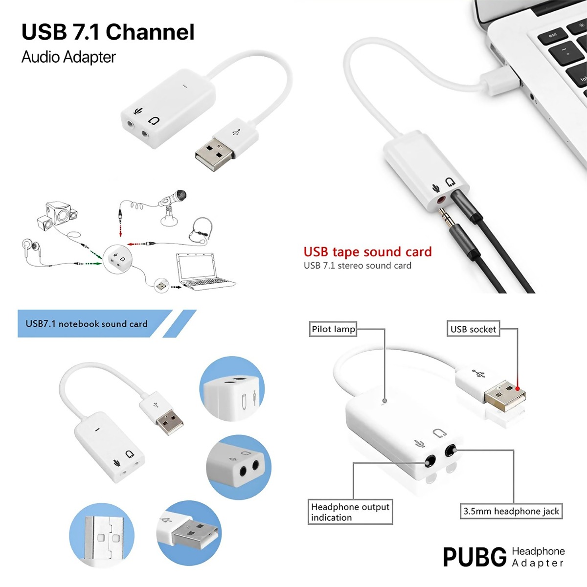 تحويلة صوت USB 7.1 Channel