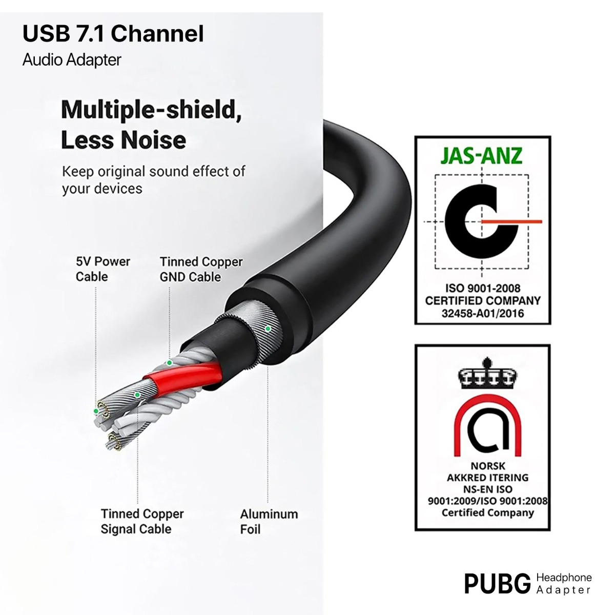 تحويلة صوت USB 7.1 Channel