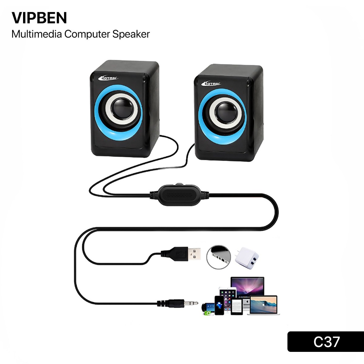 سبيكر ملتيميديا VIPBEN C37
