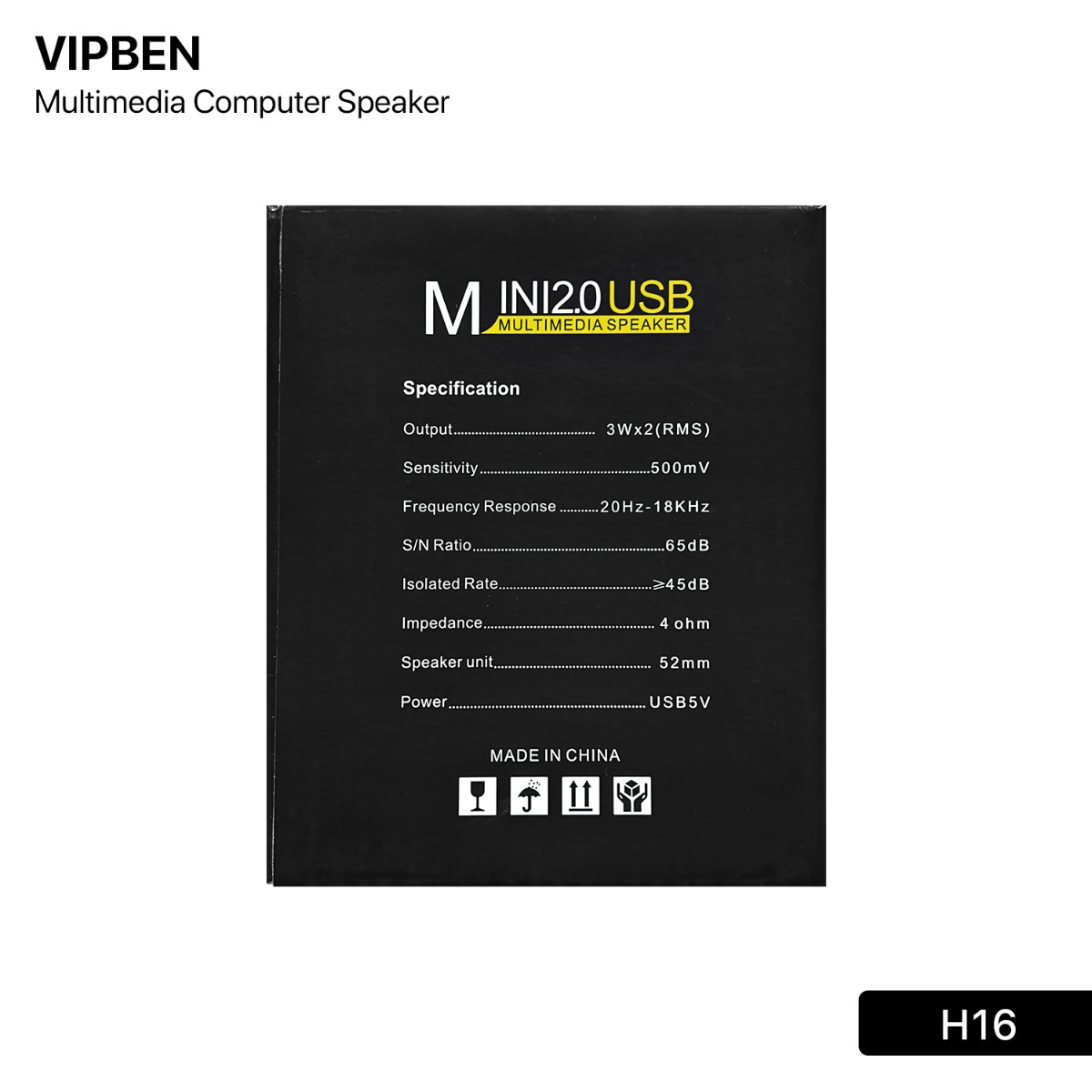 VIPBEN H16 Multimedia Speaker