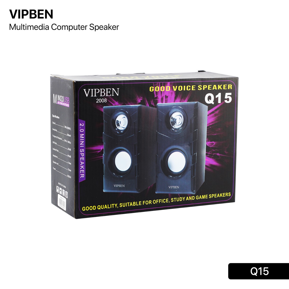 سبيكر ملتيميديا VIPBEN Q15