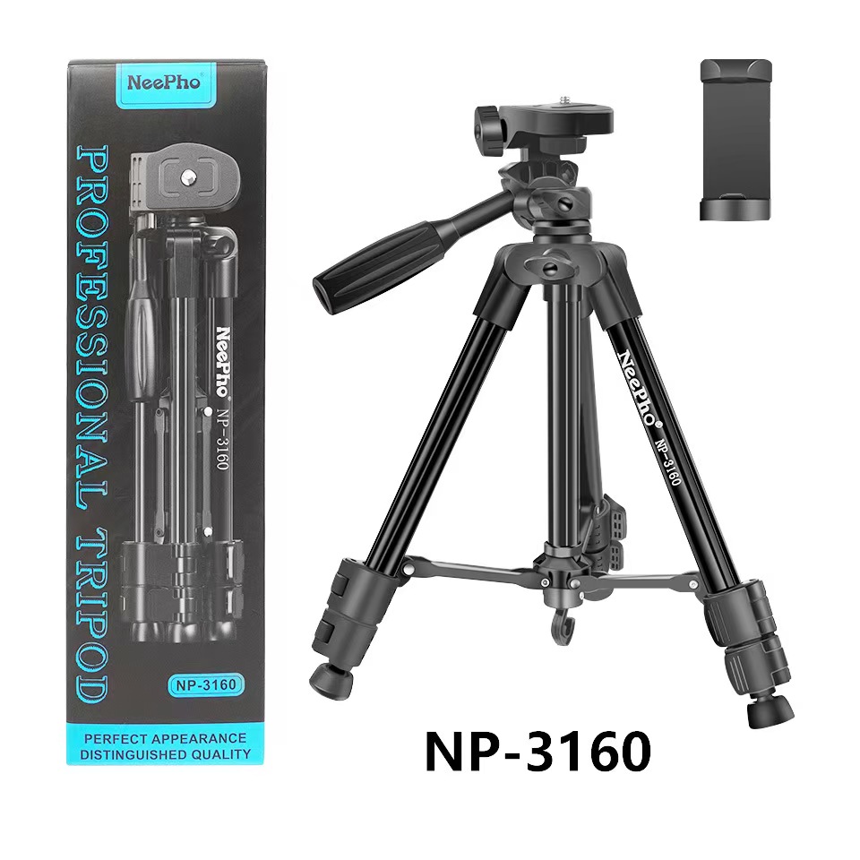 NeePho NP-3160 65CM Tripod Stand