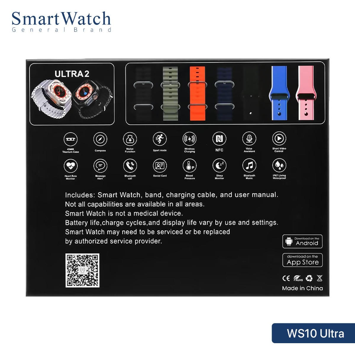 ساعة WS10 Ultra الذكية