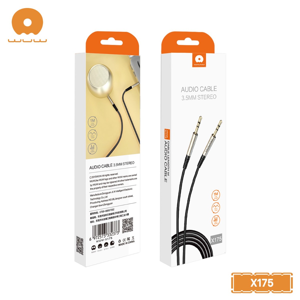 WUW X175 AUX Audio Cable
