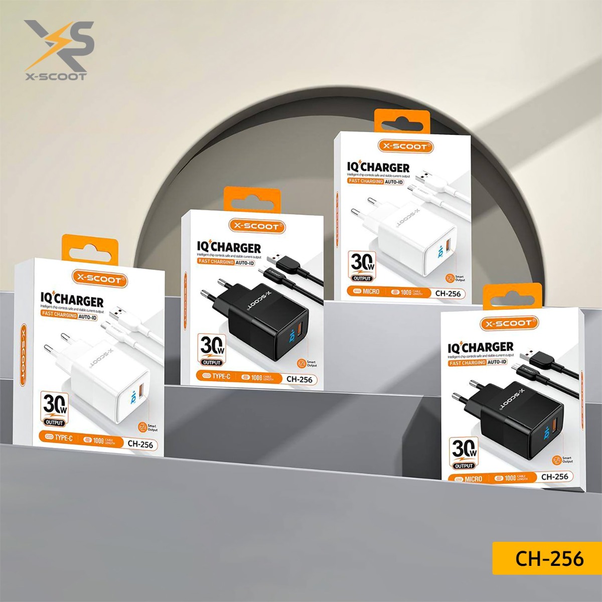 شاحن X-SCOOT CH-256 30W