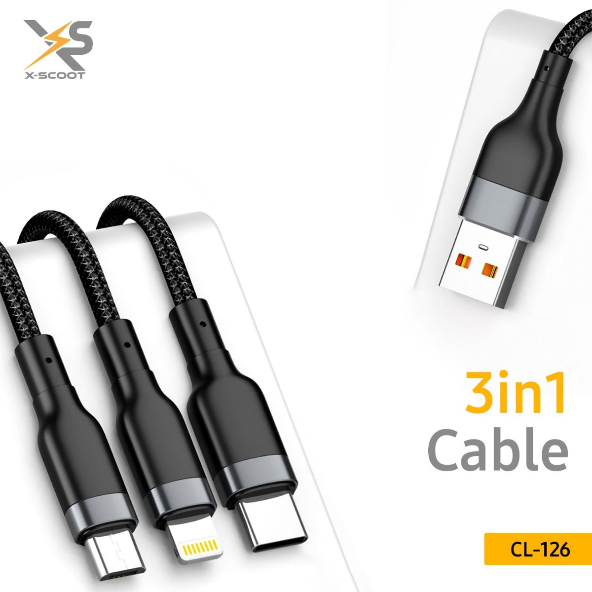 كيبل X-SCOOT CL-126 3in1