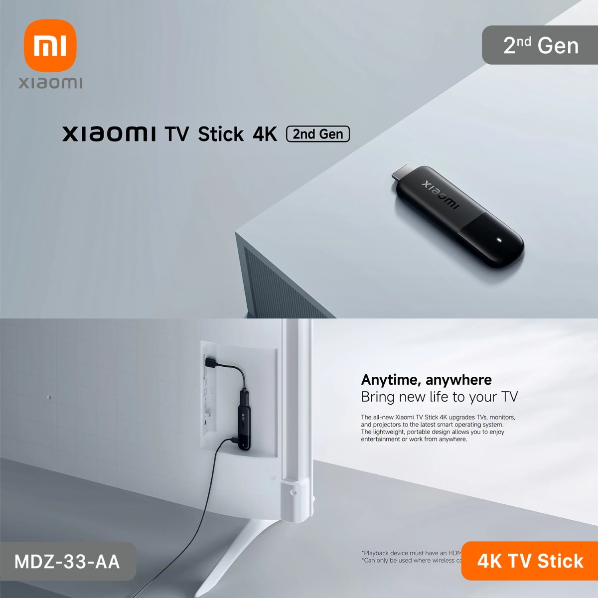 شاومي TV Stick 4K - (الجيل الثاني | 2 + 8 جيجا)