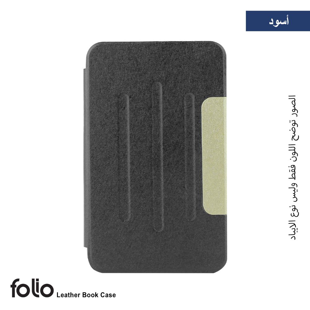 Xiaomi Folio iPad Leather Book Case