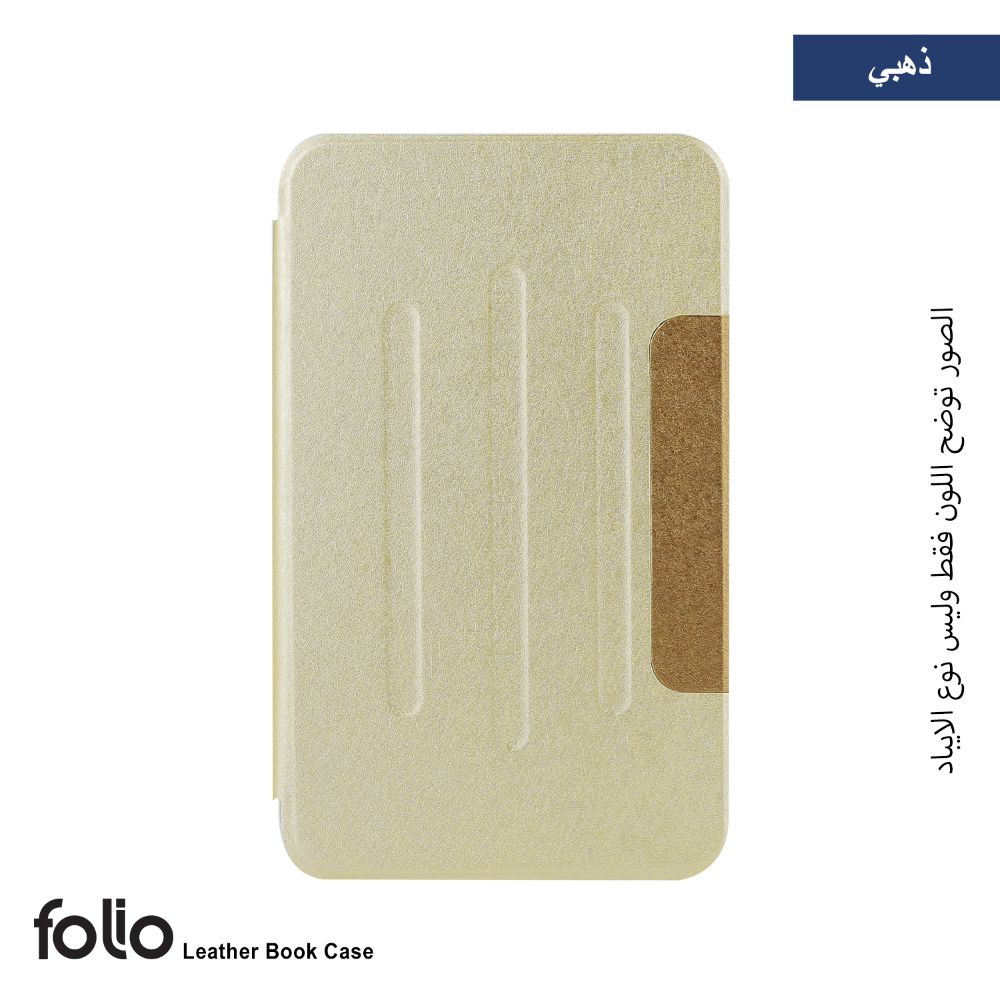 Xiaomi Folio iPad Leather Book Case