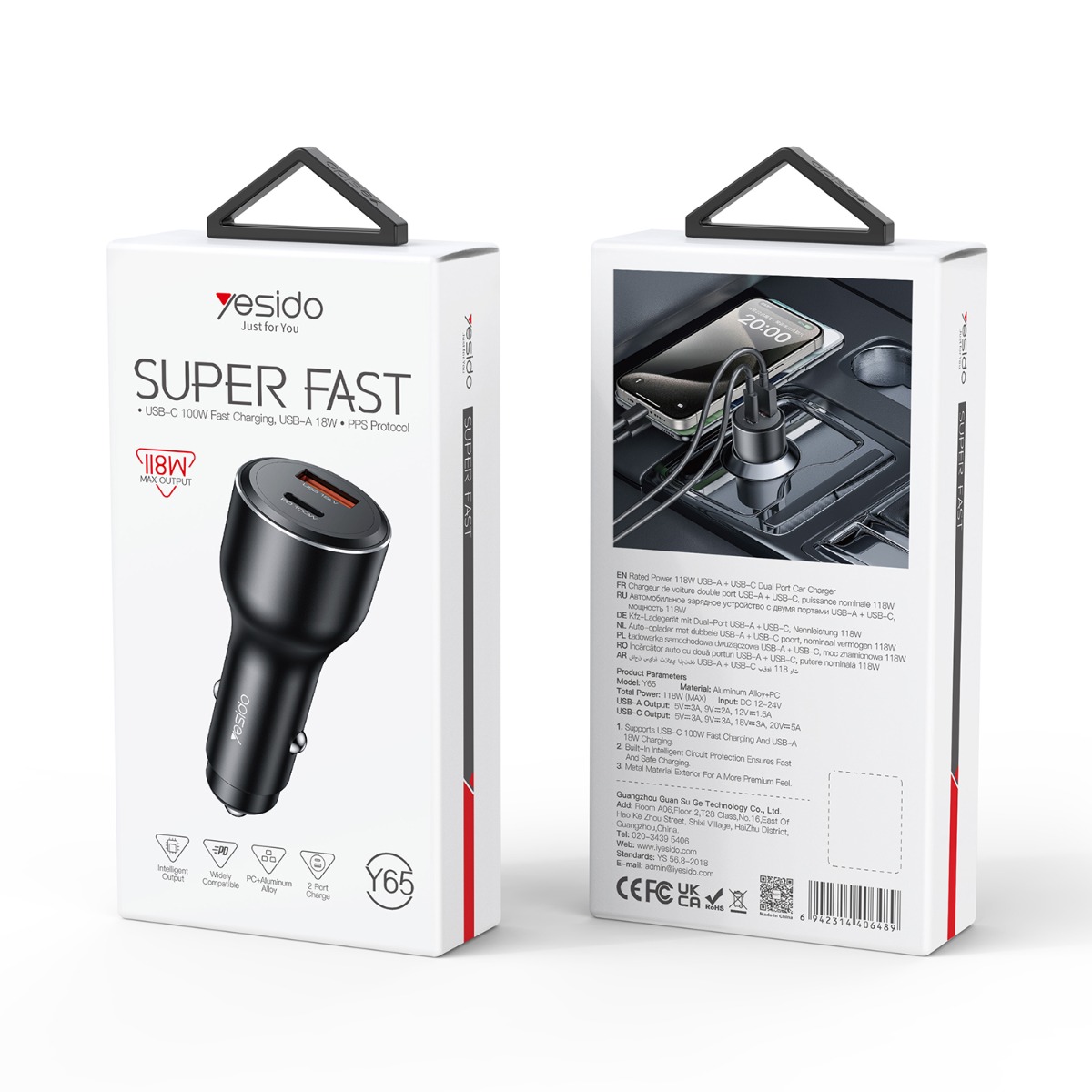شاحن سيارة YESIDO Y65 100W PD