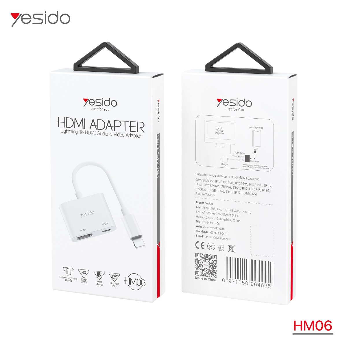 كيبل تحويلة فيديو YESIDO HM06 2in1 HDMI