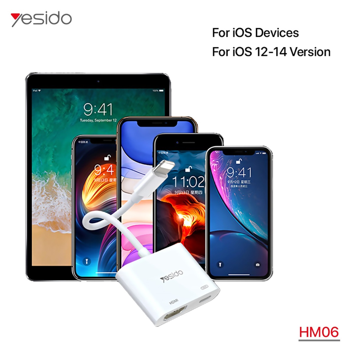كيبل تحويلة فيديو YESIDO HM06 2in1 HDMI