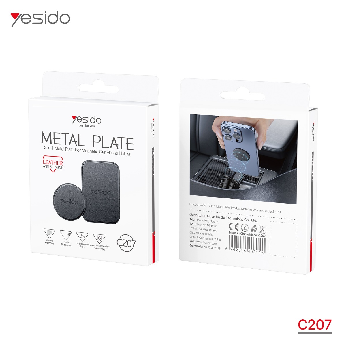 YESIDO C207 Metal Magnetic Car Mount Plate