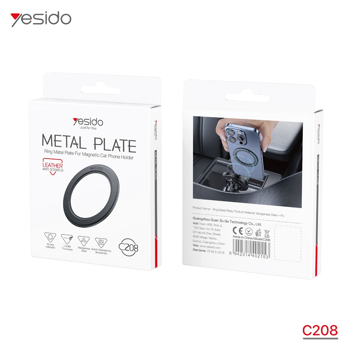 YESIDO C208 Metal Magnetic Car Ring Plate with MagSafe