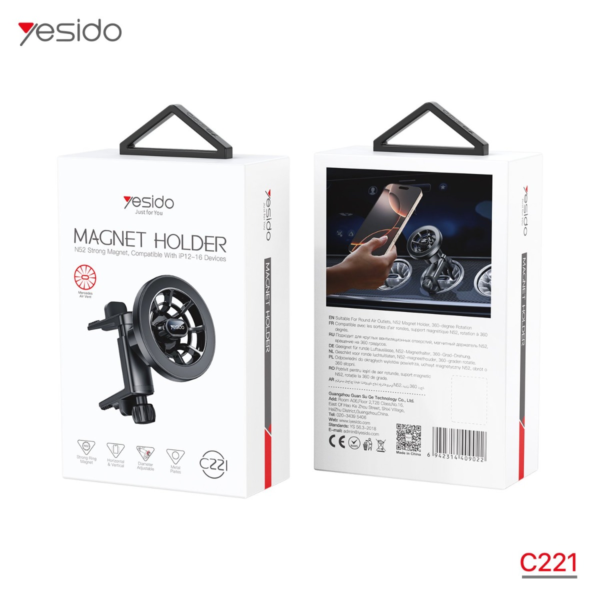 YESIDO C221 Magnetic Mobile Phone Holder