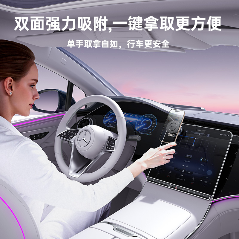 YESIDO C225 2in1 Magnetic Mobile Phone Holder with MagSafe
