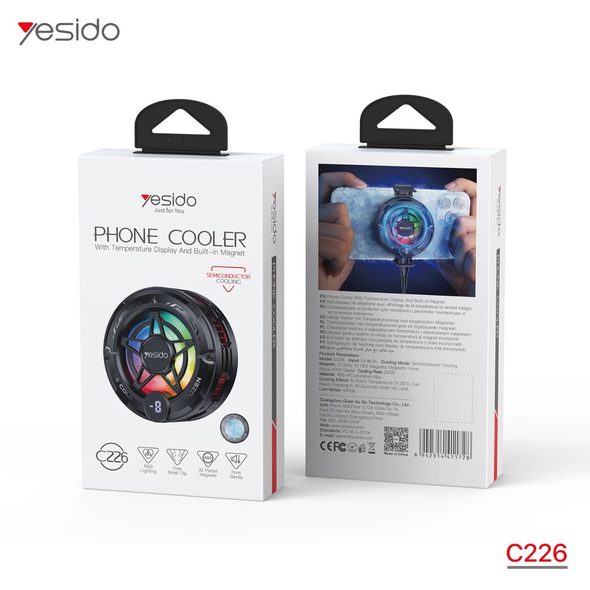 مروحة تبريد YESIDO C226 لألعاب الموبايل