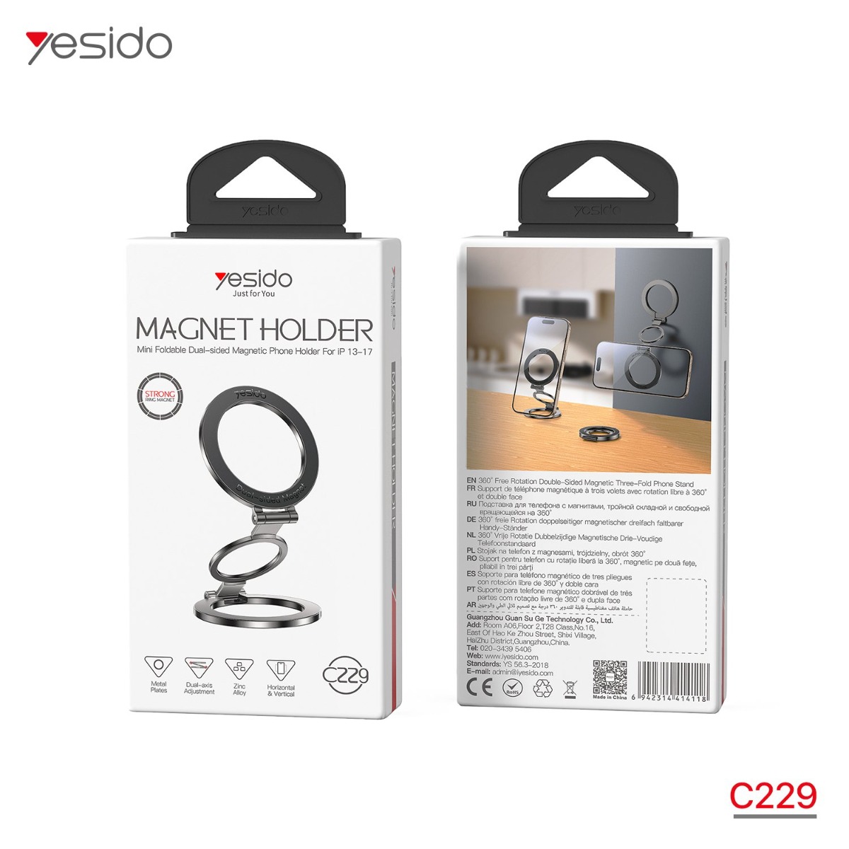 YESIDO C229 Magnetic Mobile Phone Holder & Finger Ring
