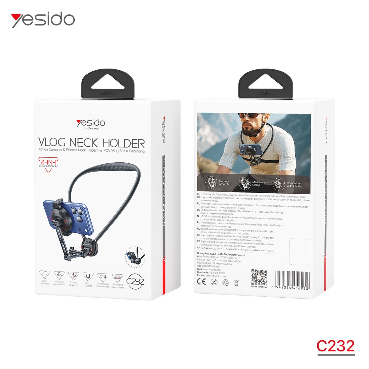 حمالة الهاتف YESIDO C232 كبسة للرقبة