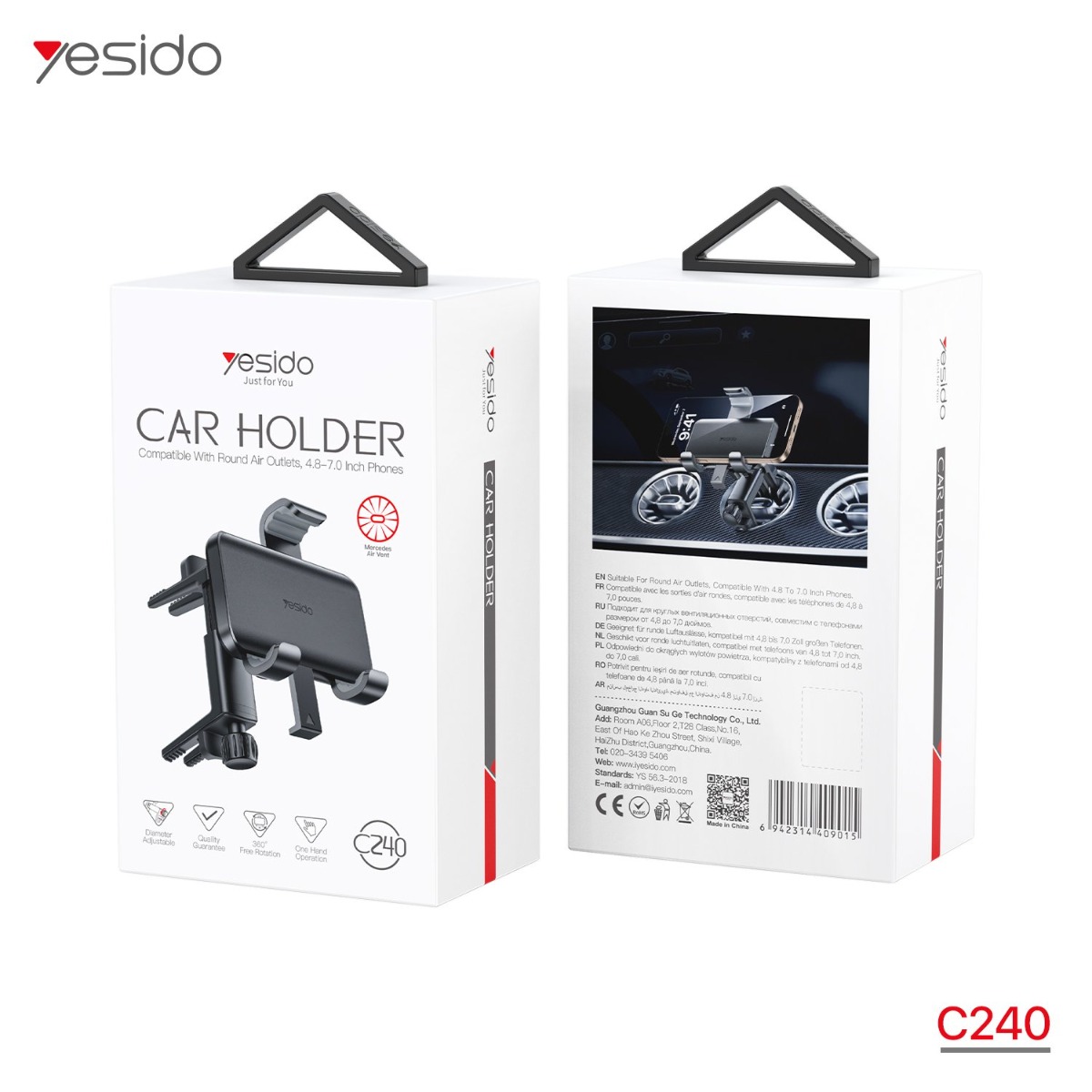 حمالة الهاتف YESIDO C240 كبسة
