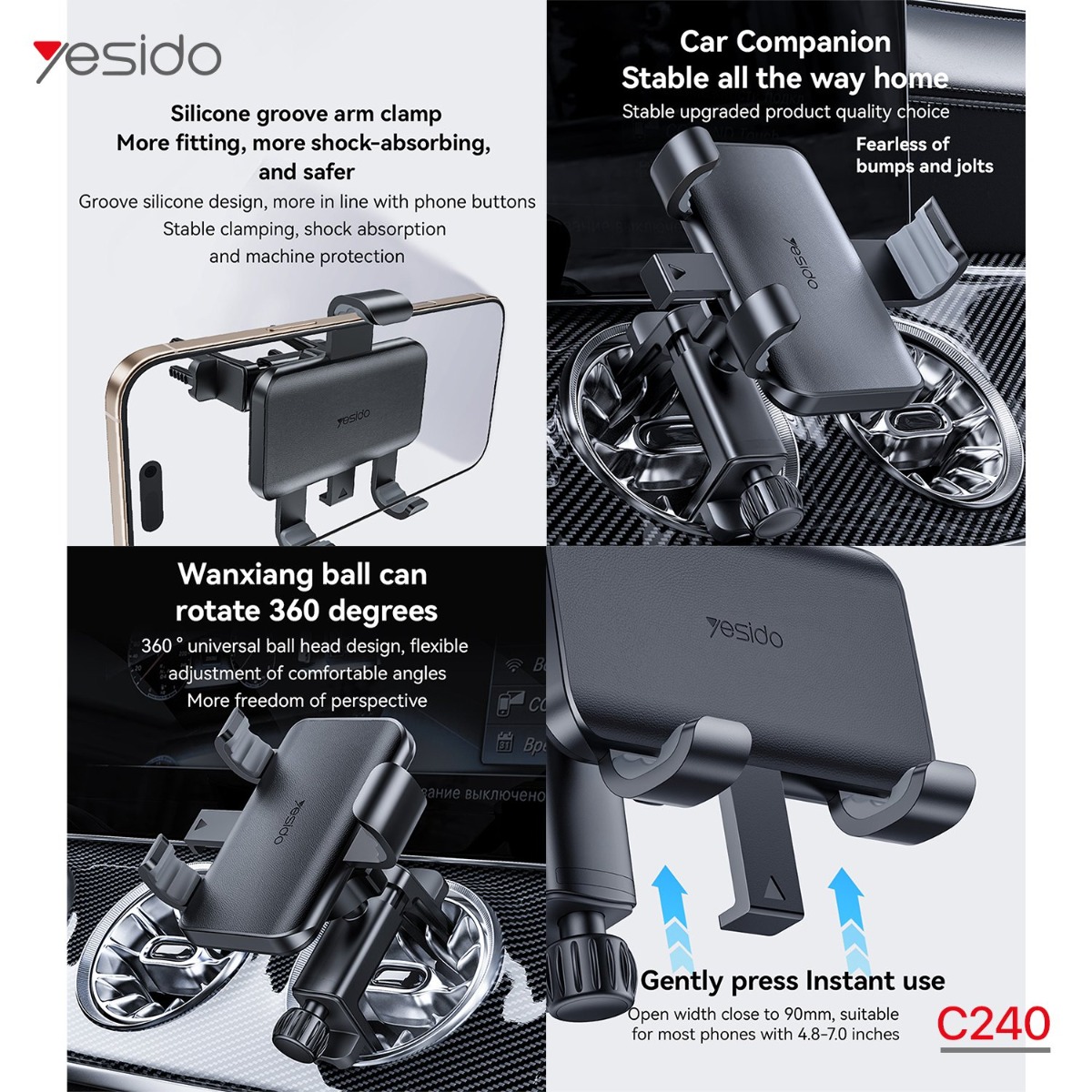 حمالة الهاتف YESIDO C240 كبسة