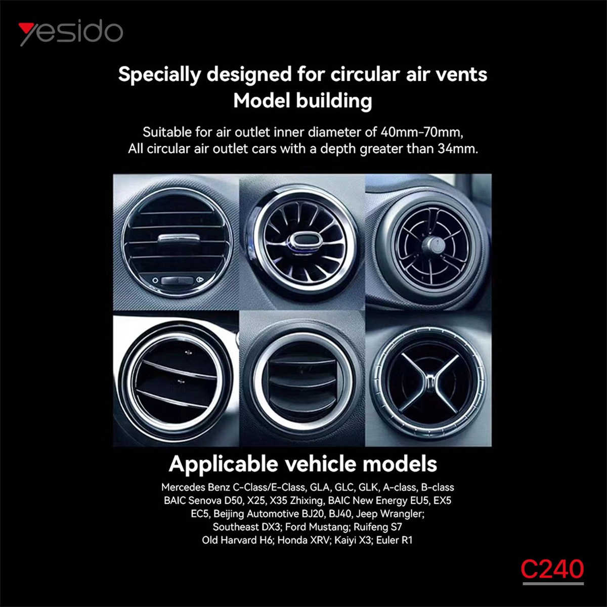 حمالة الهاتف YESIDO C240 كبسة