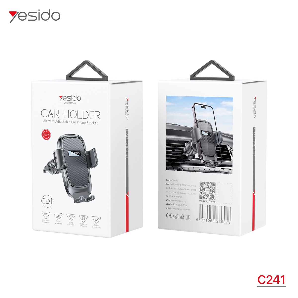 حمالة الهاتف YESIDO C241 كبسة بدوران 360 درجة