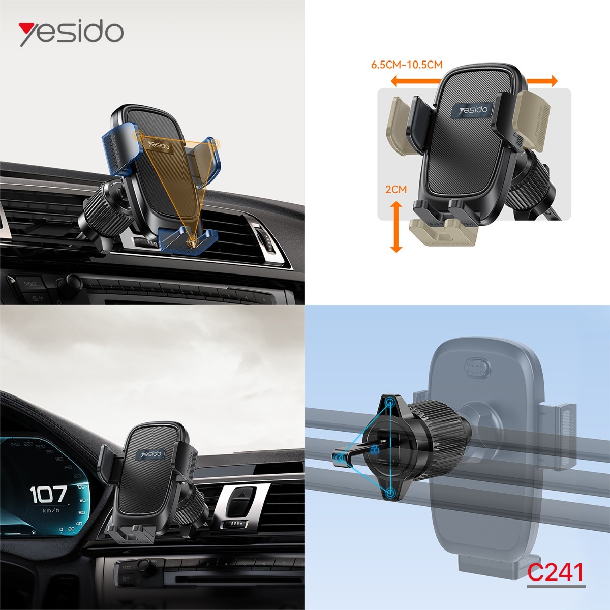 حمالة الهاتف YESIDO C241 كبسة بدوران 360 درجة