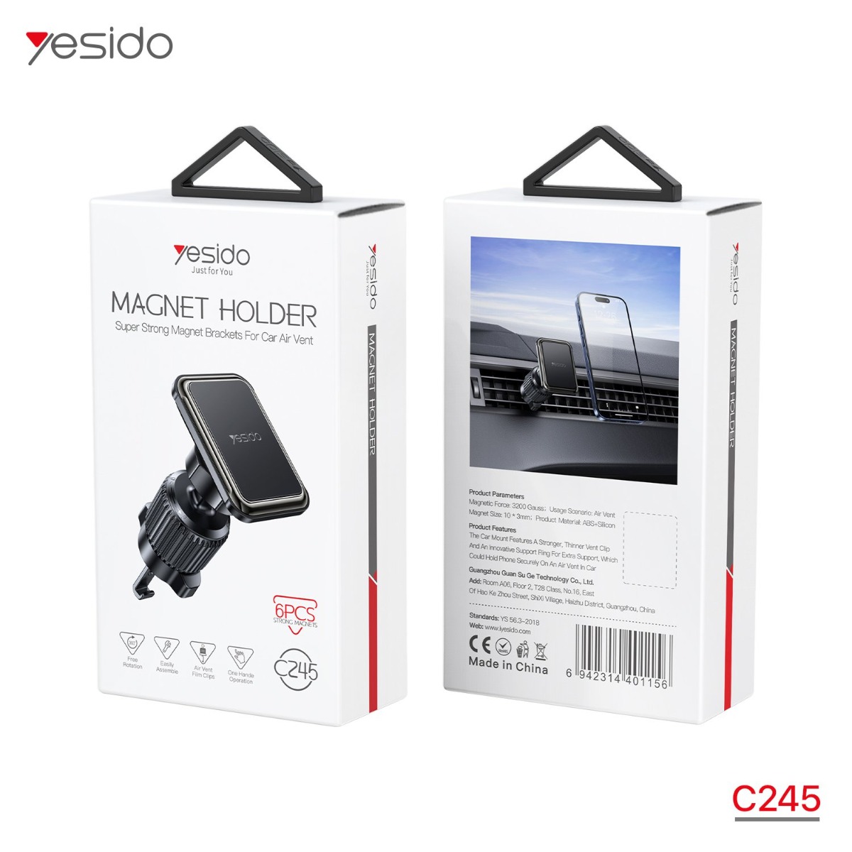 حمالة الهاتف YESIDO C245 المغناطيسية