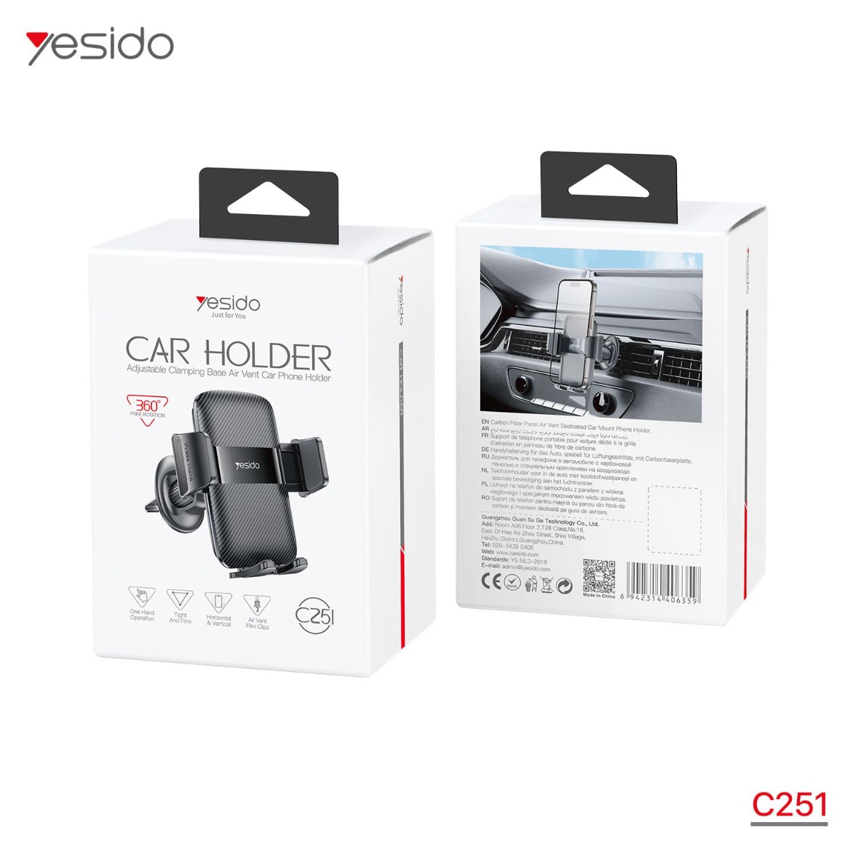 YESIDO C251 Magnetic Mobile Phone Holder