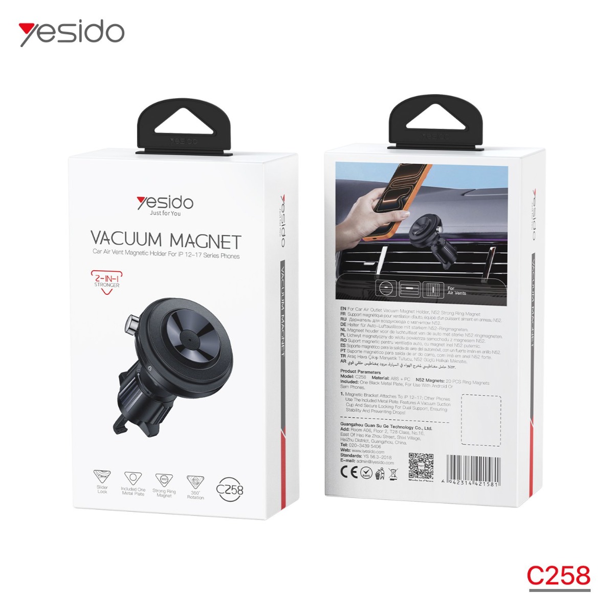 YESIDO C258 2in1 Magnetic with Vacuum Suction Mobile Phone Holder