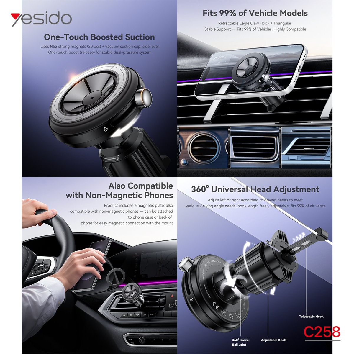 حمالة الهاتف YESIDO C258 2in1 المغناطيسية مع قاعدة شفط