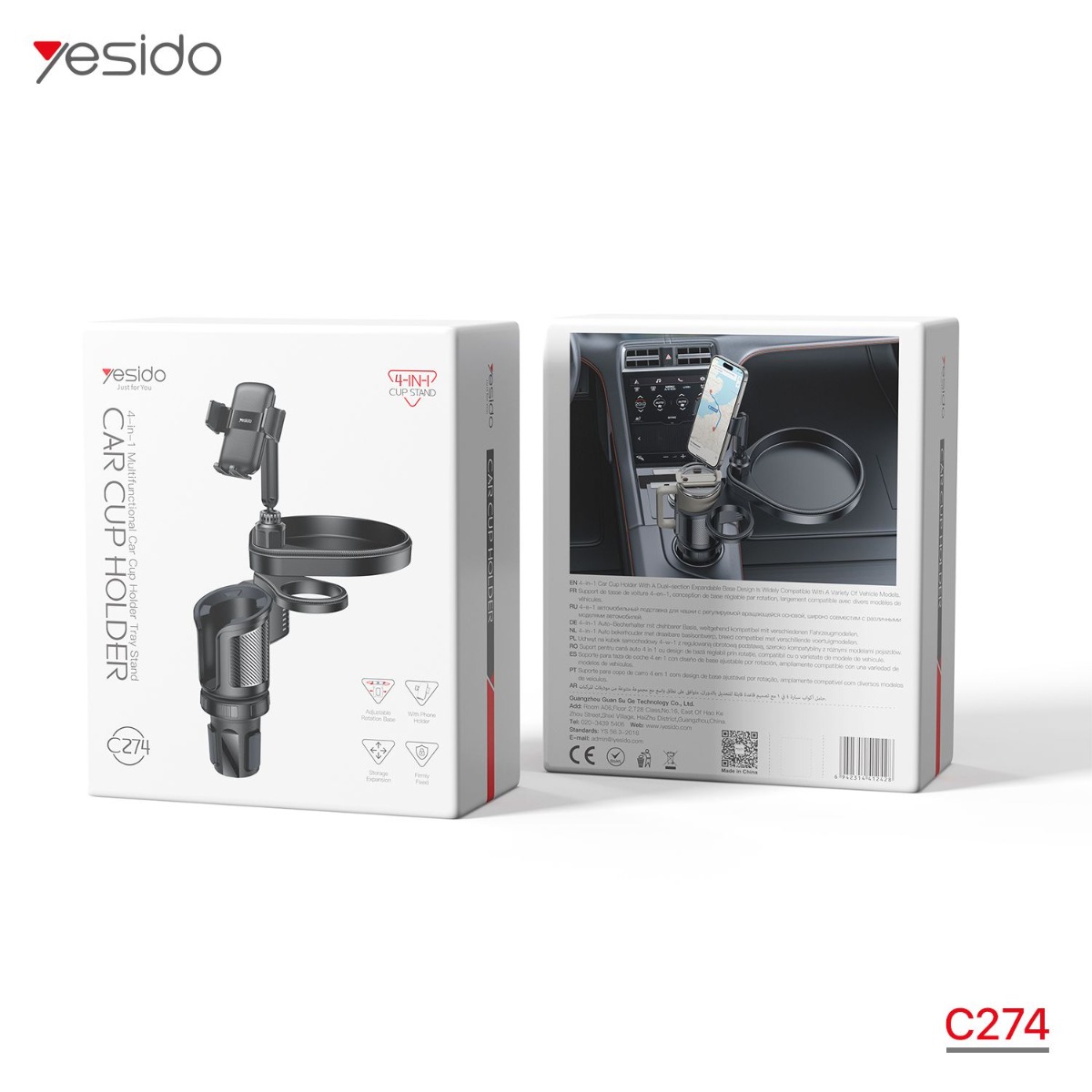 حمالة الهاتف YESIDO C274 4in1 متعددة الوظائف