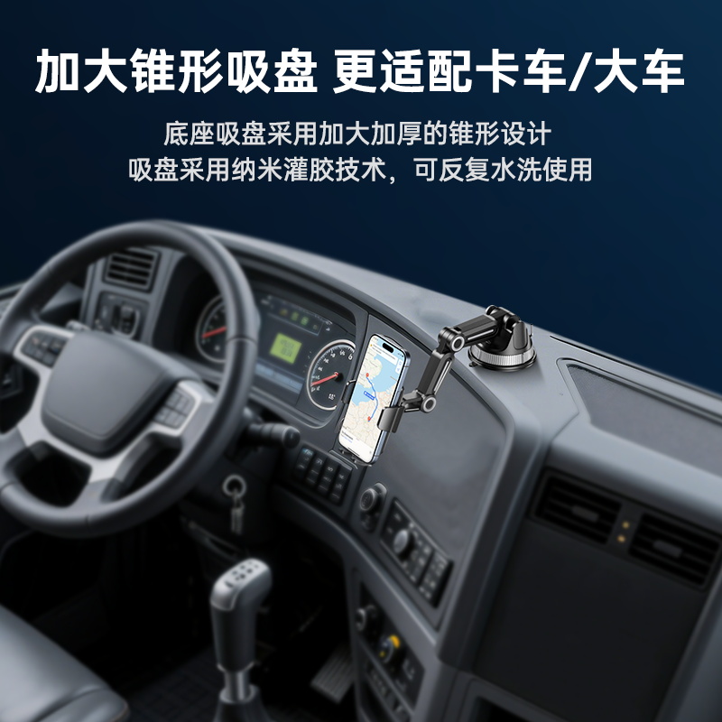 YESIDO C275 Long Arm One-Touch Button Mobile Phone Holder