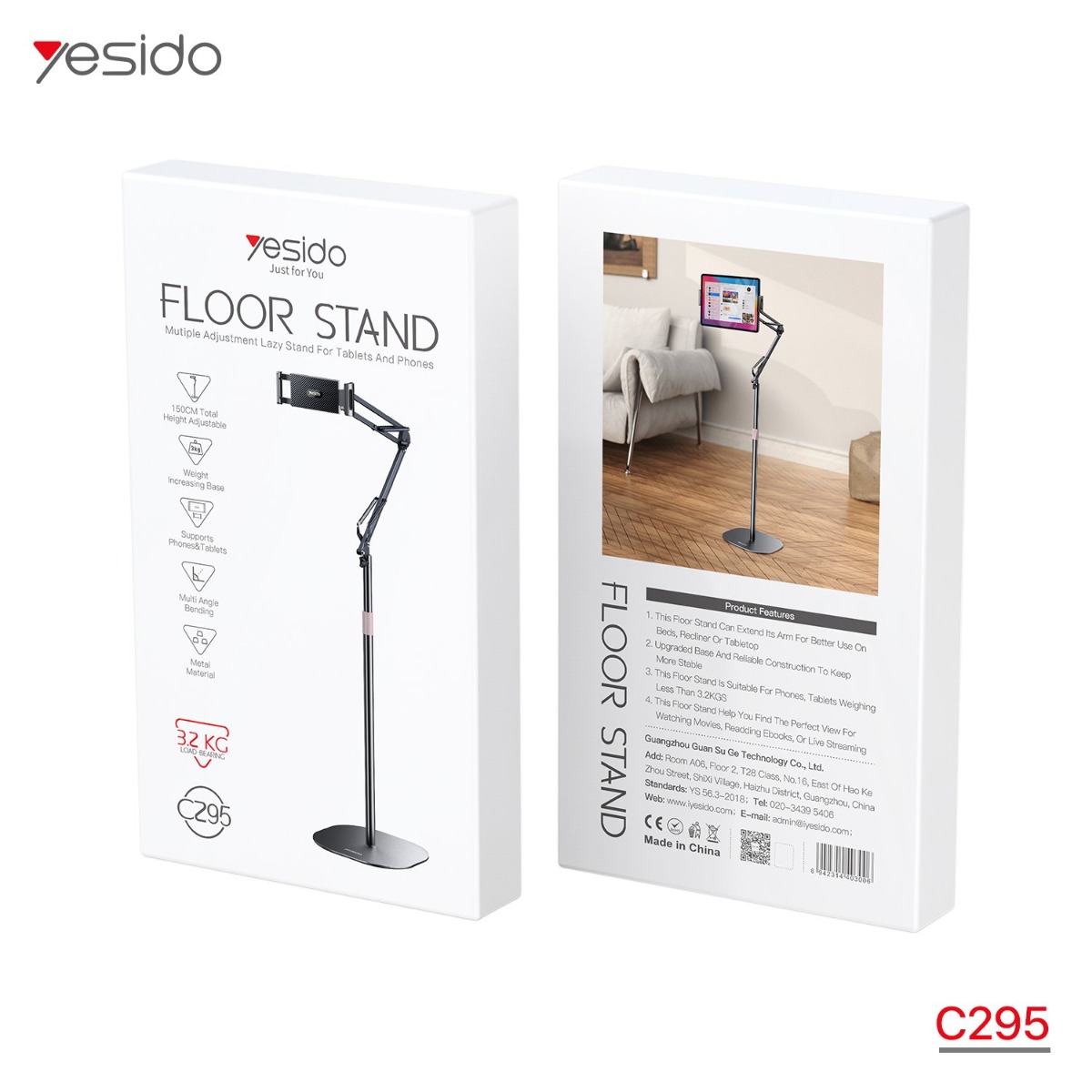 ستاند YESIDO C295 أرضي للهاتف والتابلت