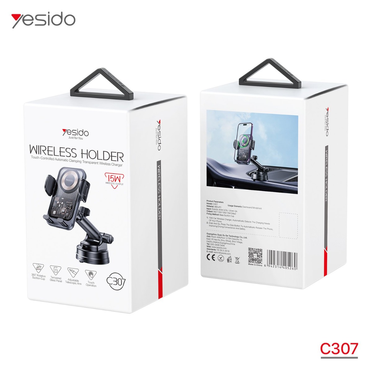 حمالة الهاتف YESIDO C307 كبسة بذراع طويل وشاحن لاسلكي