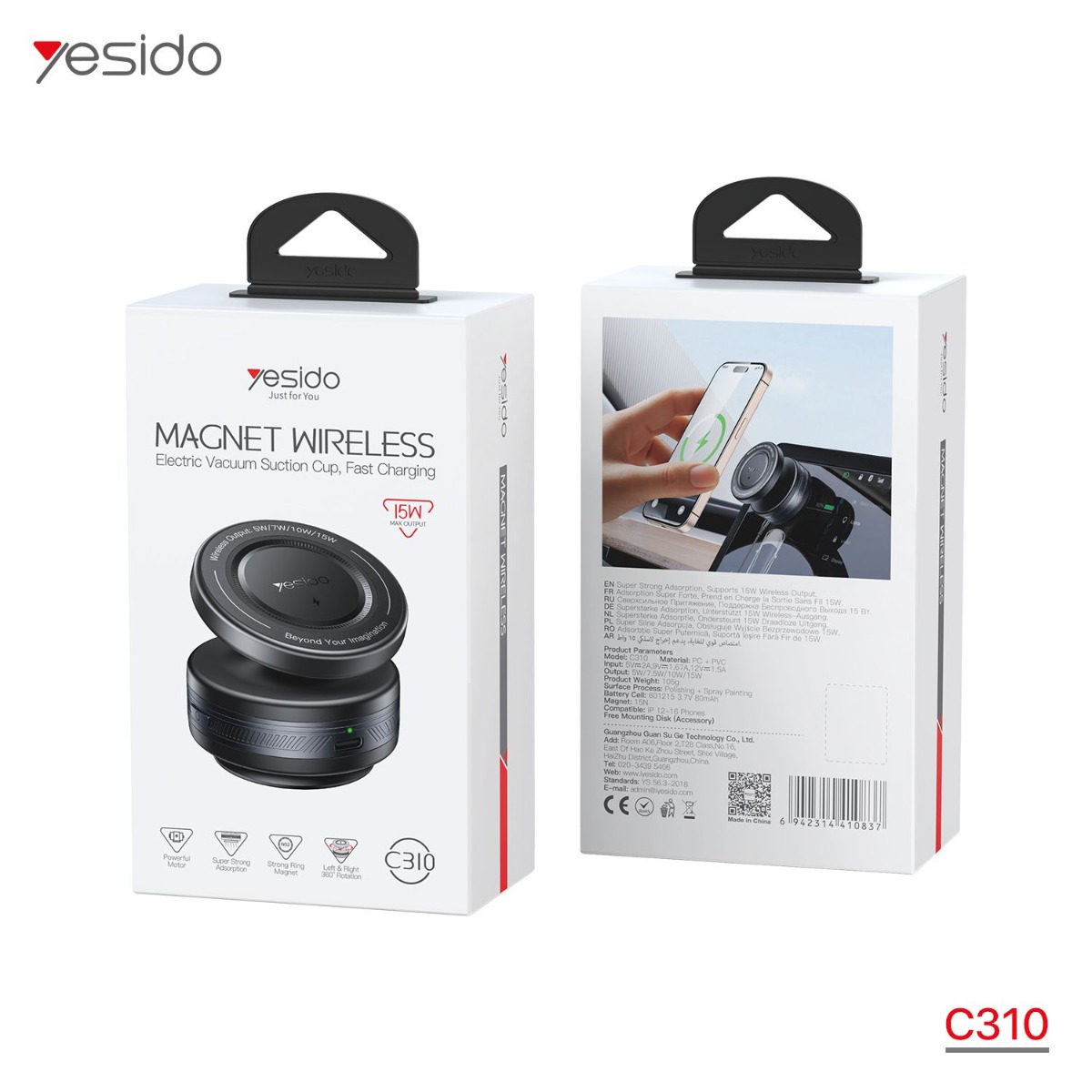 حمالة الهاتف YESIDO C310 2in1 وشاحن لاسلكي