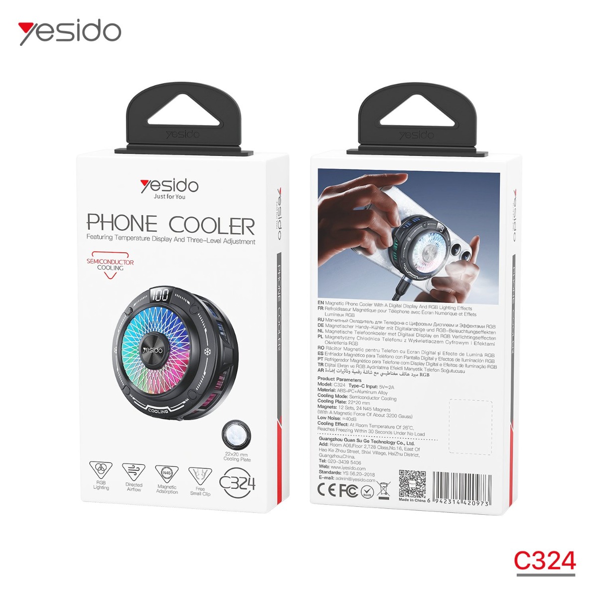 مروحة تبريد YESIDO C324 لألعاب الموبايل